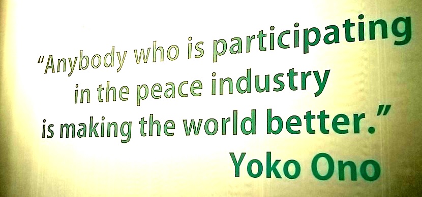 2016-07-15_esc_yoko-ono_peace-industry_hell-und-gruen